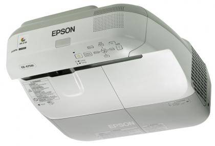 Epson EB-475Wi review