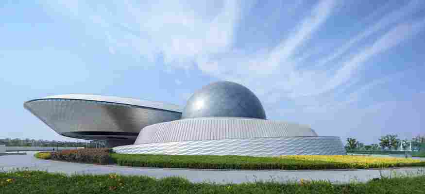 The World’s Largest Astronomy Museum Opens Its Doors